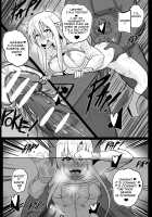 B-Trayal 19 [Merkonig] [Sword Art Online] Thumbnail Page 11