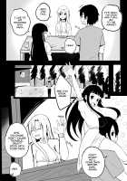 B-Trayal 19 [Merkonig] [Sword Art Online] Thumbnail Page 04