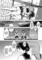 Natsu made no Kankei / 夏までの関係 [Ayane] [Original] Thumbnail Page 19