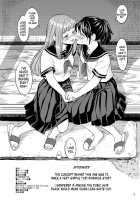 Natsu made no Kankei / 夏までの関係 [Ayane] [Original] Thumbnail Page 21