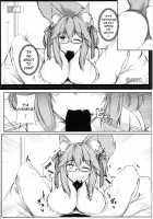 Mini-Singularity: POV Filming Space / 微小特異点ハメ撮り撮影空間 [Issi-13] [Fate] Thumbnail Page 14