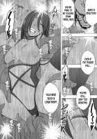 Shin Taimashi Kaguya 6 / 新退魔士カグヤ6 [Crimson] [Original] Thumbnail Page 18