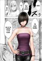 Shin Taimashi Kaguya 6 / 新退魔士カグヤ6 [Crimson] [Original] Thumbnail Page 23