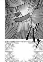 Shin Taimashi Kaguya 6 / 新退魔士カグヤ6 [Crimson] [Original] Thumbnail Page 45