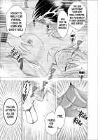 Shin Taimashi Kaguya 6 / 新退魔士カグヤ6 [Crimson] [Original] Thumbnail Page 52