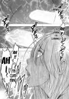 Shin Taimashi Kaguya 6 / 新退魔士カグヤ6 [Crimson] [Original] Thumbnail Page 58