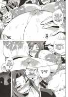 Hitokuiyama no Haramigami-sama / 人食い山の孕ミガミサマ [Kawaisaw] [Original] Thumbnail Page 18