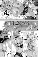 Kuro Gal-chan to Megane-kun / 黒ギャルちゃんとメガネくん [Fumihiko] [Original] Thumbnail Page 19