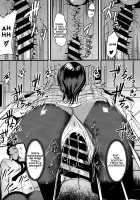 Futarikiri - Konna ni mo Itooshii 1.75 / ふたりきり こんなにも愛おしい1.75 [Nohito] [The Idolmaster] Thumbnail Page 18