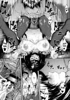 Futarikiri - Konna ni mo Itooshii 1.75 / ふたりきり こんなにも愛おしい1.75 [Nohito] [The Idolmaster] Thumbnail Page 22