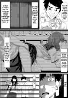 Galge no Shujinko no you na Motemote Danshi ga Rokka no Juunin ni Naru Made + Omake / ギャルゲーの主人公のようなモテモテ男子がロッカーの住人になるまで + おまけ [Arsenal] [Original] Thumbnail Page 21