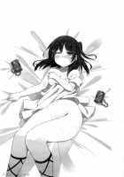 Morgiana's I Want to Serve You Operation / モルさんご奉仕大作戦 [Prime] [Magi The Labyrinth Of Magic] Thumbnail Page 23