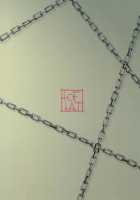 Morgiana's I Want to Serve You Operation / モルさんご奉仕大作戦 [Prime] [Magi The Labyrinth Of Magic] Thumbnail Page 25