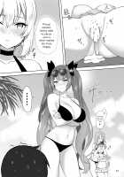 A Maid's Duty / 誇らしき主様への性奉仕 [Katzchen] [Azur Lane] Thumbnail Page 15