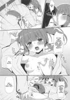 Onsen to Yukata to Chieri to Ecchi / 温泉と浴衣とちえりとえっち [Asanoha] [The Idolmaster] Thumbnail Page 13