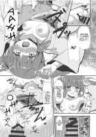 Onsen to Yukata to Chieri to Ecchi / 温泉と浴衣とちえりとえっち [Asanoha] [The Idolmaster] Thumbnail Page 14