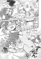 Onsen to Yukata to Chieri to Ecchi / 温泉と浴衣とちえりとえっち [Asanoha] [The Idolmaster] Thumbnail Page 16