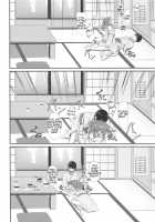 Onsen to Yukata to Chieri to Ecchi / 温泉と浴衣とちえりとえっち [Asanoha] [The Idolmaster] Thumbnail Page 19