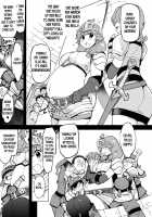 Motto! x2 Onemuri Rune Sensei / もっと!×2お眠りルーン先生 [Mil] [Ragnarok Online] Thumbnail Page 17