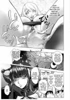 Aisai Senshi Mighty Wife 14th Ai no SERVICE Zangyou / 愛妻戦士 マイティ・ワイフ 14th 愛のサービス残業ー後編 [Kon-Kit] [Original] Thumbnail Page 19