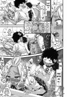 Oneshota Dish Ch. 2, 10 / おねショタでぃっしゅ♡ 第2、10話 [Morishima Kon] [Original] Thumbnail Page 19