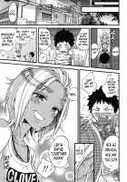 Oneshota Dish Ch. 2, 10 / おねショタでぃっしゅ♡ 第2、10話 [Morishima Kon] [Original] Thumbnail Page 24