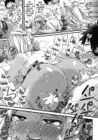 Oneshota Dish Ch. 2, 10 / おねショタでぃっしゅ♡ 第2、10話 [Morishima Kon] [Original] Thumbnail Page 33