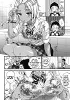 Oneshota Dish Ch. 2, 10 / おねショタでぃっしゅ♡ 第2、10話 [Morishima Kon] [Original] Thumbnail Page 04