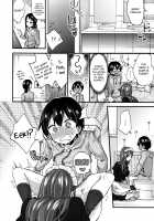 Naisho no Gohoushi + Bangaihen / ナイショのご奉仕+番外編 [Morishima Kon] [Original] Thumbnail Page 10