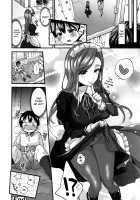 Naisho no Gohoushi + Bangaihen / ナイショのご奉仕+番外編 [Morishima Kon] [Original] Thumbnail Page 22