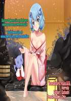 Naisho no Gohoushi + Bangaihen / ナイショのご奉仕+番外編 [Morishima Kon] [Original] Thumbnail Page 27