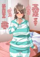 Sunao de Otonashikute Mucchimuchi na Imouto no Love Love Hatsujouki / 素直で大人しくてムッチムチな妹のラブラブ発情期 [Enoshima Iki] [Original] Thumbnail Page 127