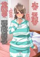 Sunao de Otonashikute Mucchimuchi na Imouto no Love Love Hatsujouki / 素直で大人しくてムッチムチな妹のラブラブ発情期 [Enoshima Iki] [Original] Thumbnail Page 128