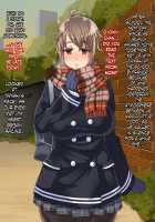 Sunao de Otonashikute Mucchimuchi na Imouto no Love Love Hatsujouki / 素直で大人しくてムッチムチな妹のラブラブ発情期 [Enoshima Iki] [Original] Thumbnail Page 142