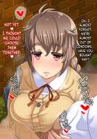 Sunao de Otonashikute Mucchimuchi na Imouto no Love Love Hatsujouki / 素直で大人しくてムッチムチな妹のラブラブ発情期 [Enoshima Iki] [Original] Thumbnail Page 159