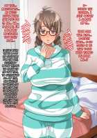 Sunao de Otonashikute Mucchimuchi na Imouto no Love Love Hatsujouki / 素直で大人しくてムッチムチな妹のラブラブ発情期 [Enoshima Iki] [Original] Thumbnail Page 17