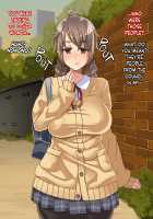 Sunao de Otonashikute Mucchimuchi na Imouto no Love Love Hatsujouki / 素直で大人しくてムッチムチな妹のラブラブ発情期 [Enoshima Iki] [Original] Thumbnail Page 180