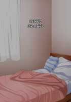 Sunao de Otonashikute Mucchimuchi na Imouto no Love Love Hatsujouki / 素直で大人しくてムッチムチな妹のラブラブ発情期 [Enoshima Iki] [Original] Thumbnail Page 216