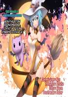 Sunao de Otonashikute Mucchimuchi na Imouto no Love Love Hatsujouki / 素直で大人しくてムッチムチな妹のラブラブ発情期 [Enoshima Iki] [Original] Thumbnail Page 300