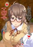 Sunao de Otonashikute Mucchimuchi na Imouto no Love Love Hatsujouki / 素直で大人しくてムッチムチな妹のラブラブ発情期 [Enoshima Iki] [Original] Thumbnail Page 48