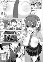 Tawawa na Anoko 3 / たわわなあの娘3 [Asahina Hikage] [Getsuyoubi no Tawawa] Thumbnail Page 04