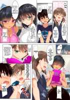 CL-orc 01 Ane Zanmai - Three sister's harem / CL-orc01 あねざんまい [Cle Masahiro] [Original] Thumbnail Page 09