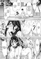 kajibariki BroCon Ane Natsuki Hen / 火事場力 ブラコン姉夏樹篇 [Original] Thumbnail Page 25