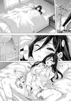 kajibariki BroCon Ane Natsuki Hen / 火事場力 ブラコン姉夏樹篇 [Original] Thumbnail Page 02