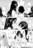 kajibariki BroCon Ane Natsuki Hen / 火事場力 ブラコン姉夏樹篇 [Original] Thumbnail Page 34