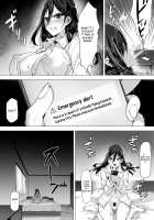 kajibariki BroCon Ane Natsuki Hen / 火事場力 ブラコン姉夏樹篇 [Original] Thumbnail Page 04