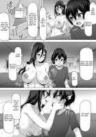 kajibariki BroCon Ane Natsuki Hen / 火事場力 ブラコン姉夏樹篇 [Original] Thumbnail Page 07