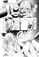 No Safety Engaged / 安全装置のない銃 [Beijuu] [Girls Frontline] Thumbnail Page 14