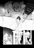 No Safety Engaged / 安全装置のない銃 [Beijuu] [Girls Frontline] Thumbnail Page 20