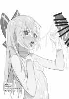 No Safety Engaged / 安全装置のない銃 [Beijuu] [Girls Frontline] Thumbnail Page 21